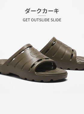 日本直邮Timberland 添柏岚 男士女士户外拖鞋 A5W6H A5W91