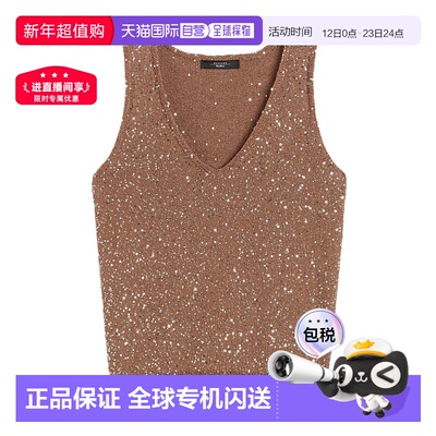 香港直邮WEEKEND MAX MARA 女士针织衫 5366145106002 AW2025毛衣