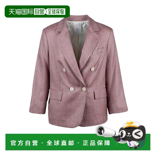 自营eleventyPink Double-Breasted Wool Silk Jacket - pink 美