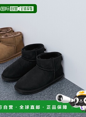 1h可退 日本直邮EMU Australia 女士短款羊皮靴 2024BGUA64030