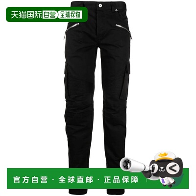 BALMAIN 男士休闲裤 BH1MH016CD960PA