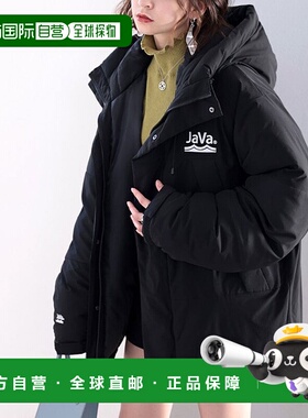 日本直邮Classical Elf 极暖异素材面板仿鹅绒夹克 C04519EW05141