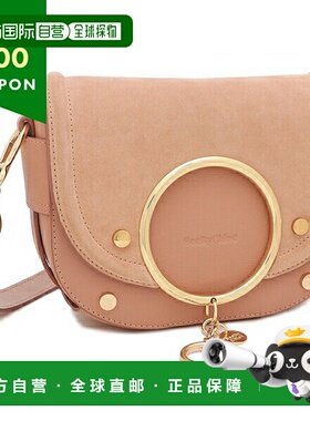 日本直邮SEE BY CHLOE 单肩包 Mala 斜挎包女士 CHS20ASA29820 6I