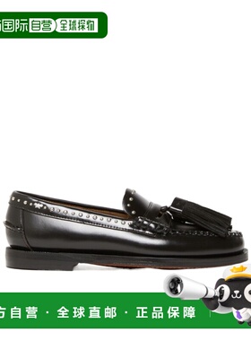 1h可退 香港直邮女士 Sebago x Weekend Max Mara圆头乐福鞋 25SS