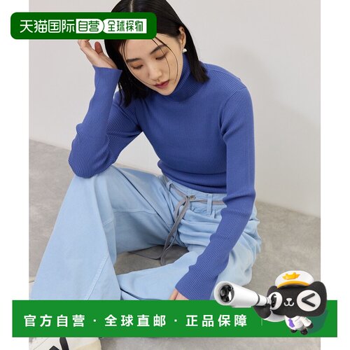 日本直邮Adam et Rope' 女士 环保再生纤维高领罗【付后1h可退】