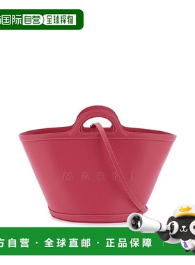 香港直邮MARNI 女士手提包 BMMP0097U0LV58900C61 AW2023 紫红色