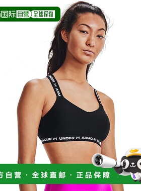 日本直邮Under Armor-Under Armour妇女运动胸罩Crossback低13610