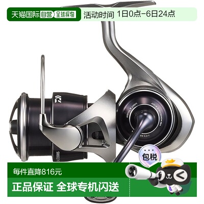 【日本直邮】达亿瓦 纺车轮 25CALDIA (Caldia) LT2500S