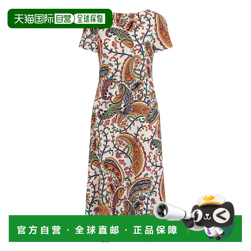 1h可退 香港直邮ETRO 女士连衣裙 WRHA055999SASU8X0801 SS2026