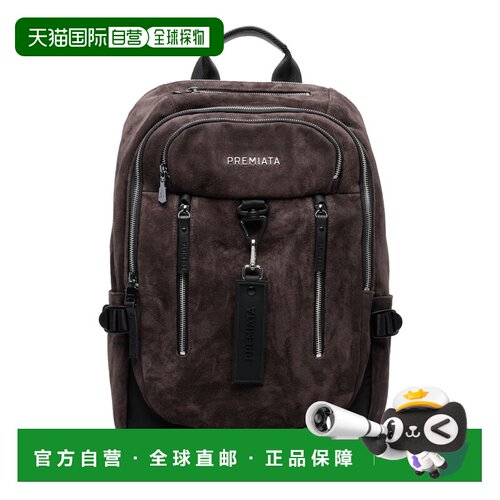 香港直邮PREMIATA 男士双肩包 VENTURA2167 AW202【付后1h可退】