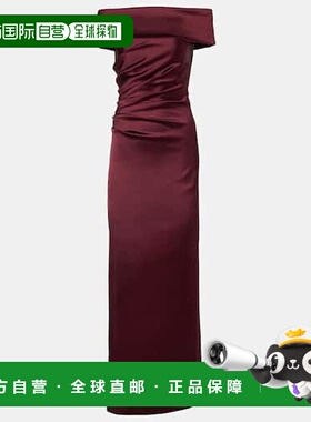 1h可退 香港直邮MaxMara 麦斯玛拉 女士 Opaco 露肩长款连衣裙