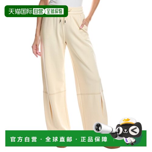 自营Max Mara Panfilo运动裤-奶油色 美国奥莱直发