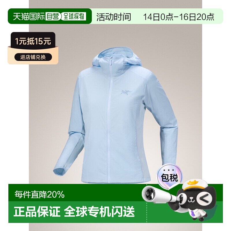 加拿大直邮始祖鸟ATOM SL女款户外运动阿童木轻量防风连帽棉服图片
