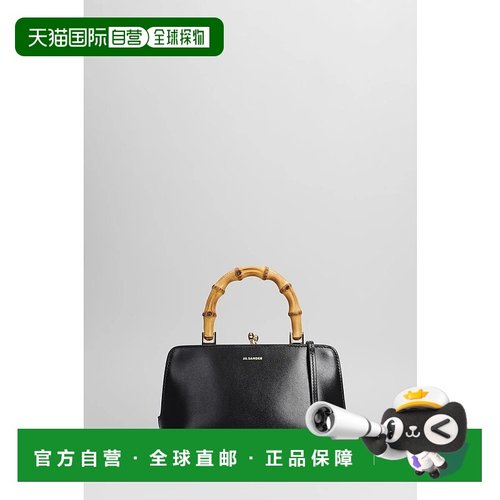 香港直邮JIL SANDER 女士手提包 422407J07WD0029P4866 AW2025