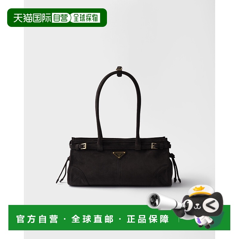 欧洲直邮PRADA (2025) PRADA Bonnie 手提包单肩包斜挎包绒面革