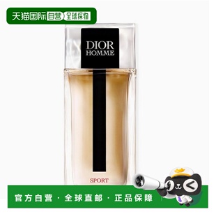 韩国直邮Dior 迪奥桀骜运动男士木质调香水(淡香）125ml正品