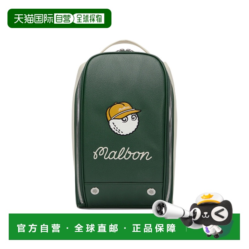 韩国直邮MALBON GOLF 男士高尔夫鞋包 M5143PBG17GRN