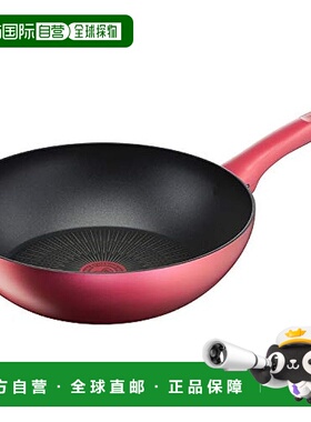 【日本直邮】T Fal特福炒锅 燃气IH兼容不粘锅 28cm 红色 G26219