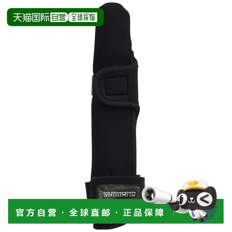 【日本直邮】禧玛诺 Rod Belt Freksteop封面Be-031G S Black 977