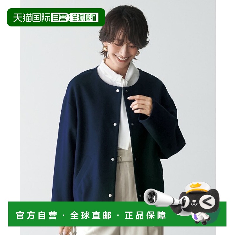 1h可退 日本直邮IEDIT 女士 茧型半袖外套 半开扣设计 755958