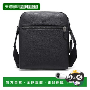 香港直邮Coach蔻驰男士斜挎包F4011QBBKSS2021黑色l单肩包男包