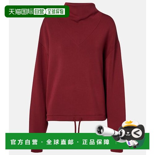 香港直邮VARLEY/Betsy女士卫衣