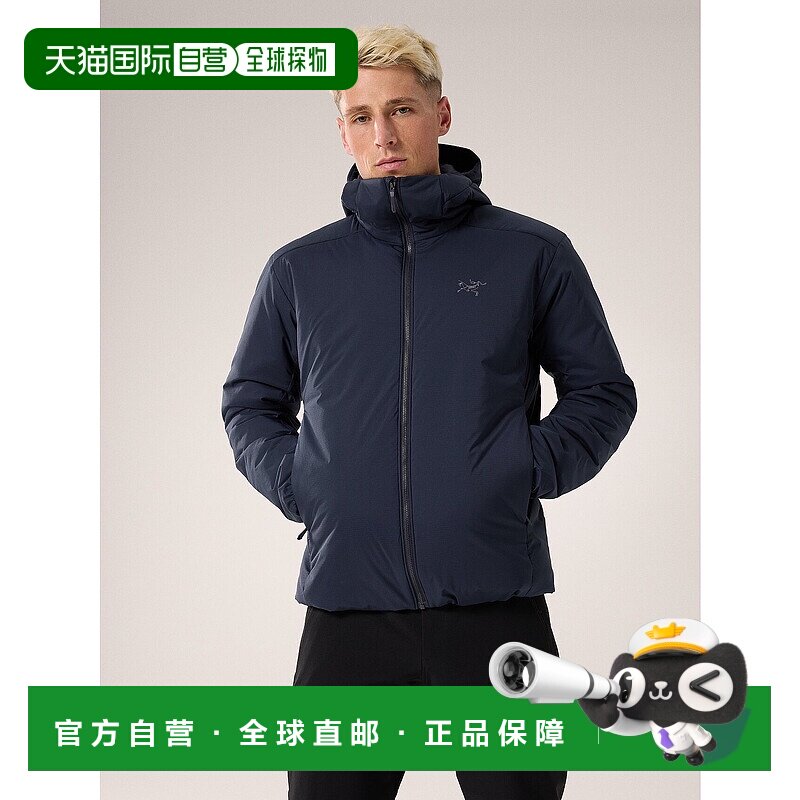 1h可退 加拿大始祖鸟ATOM HEAVYWEIGHT男款保暖阿童木棉服