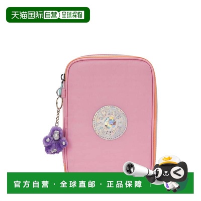 自营Kipling 100 Pens Case - bubblegum pink mix pop 美国奥莱