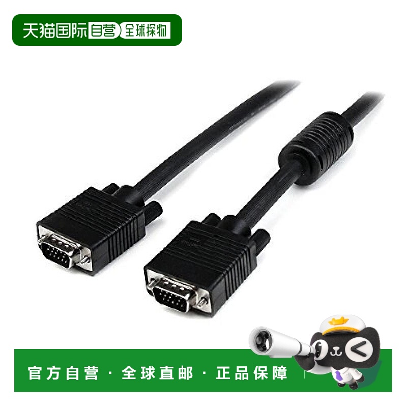 【日本直邮】StarTech.com18.2米高分辨率显示器电缆MXT101MMHQ60