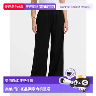 黑色 亚麻烟熏阔腿长裤 美国奥莱直发 Tracy女式 自营Ellen