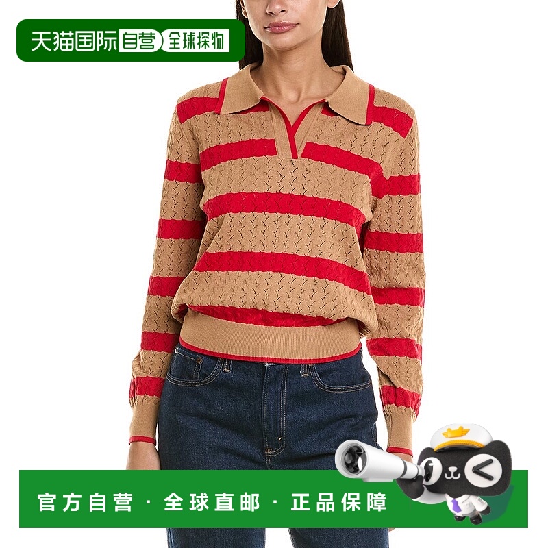 自营 ANNA KAY Gaelle羊绒混纺马球衫-棕色 美国奥莱直发