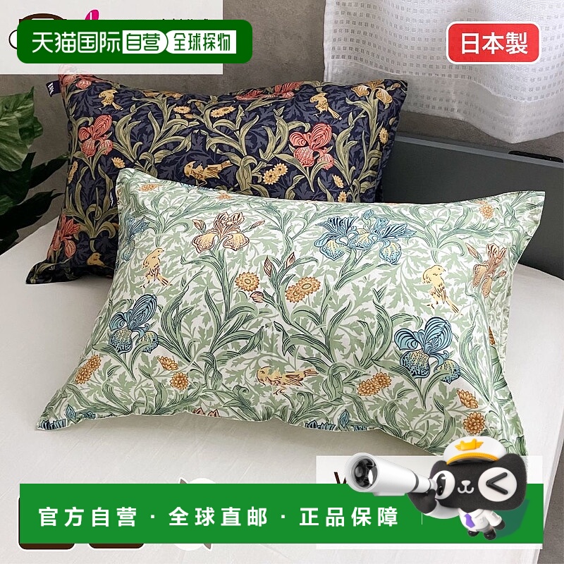 日本直邮V&A 枕套 棉缎小号 63x43 厘米大号 70x50 厘米双面枕套V