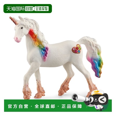 【日本直邮】思乐 思乐卡通独角兽塑料模型  雄性70726