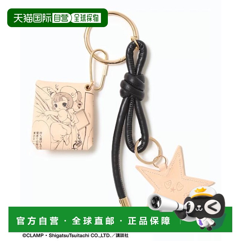 1h可退 日本直邮CONVERSE TOKYO 【C《LAM》P】『人形电脑天使心3