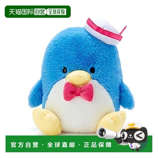 【日本直邮】Sanrio三丽鸥 毛绒玩偶 S燕尾服山姆公仔854841