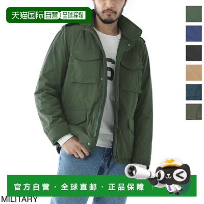日本直邮ASPESI 男士 MINIFIELD VENTO 野战夹克 2i17 g703