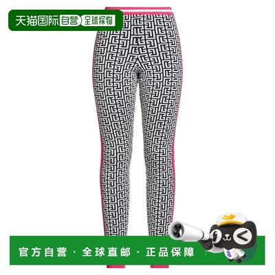 1h可退 香港直邮Balmain 巴尔曼 女士 打底裤 pink粉色 舒适时尚