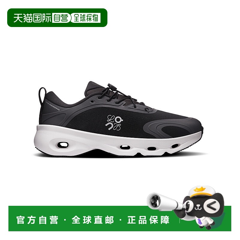 自营欧洲直邮ON昂跑 LOEWE联名女士黑色/白色聚酯纤维系带中底休