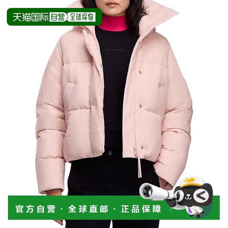自营Canada Goose Chilliwack Down Puffer Jacket - pink 美国奥