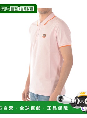 香港直邮KENZO 男士T恤 4BA5PO001ROSPINK男装