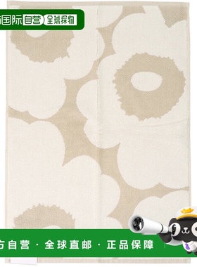 日本直邮Marimekko / MARIMEKKO 北欧面巾手巾 50*70cm / Lassi M