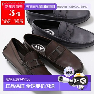 日本直邮TODS CITY GOMMINO 乐福鞋XXM42C0CT50D9C男士 T TIMELES