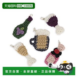 自营the sakYarnicharmz 5 件装 - 手工钩编 - 欢呼 美国奥莱直发