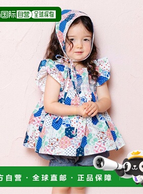 1h可退 日本直邮Boribon儿童宽松刺绣牛奶套装 上衣全棉 D136016