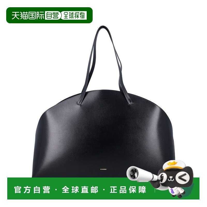 1h可退 香港直邮Jil Sander 吉尔 桑达 女士 CURVE SHOULDER 单肩,箱包皮具/热销女包/男包,通用款女包,淘宝优惠券,粉丝福利购,淘宝优惠卷