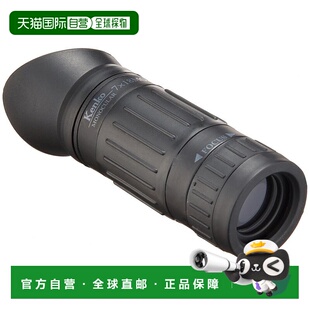 【日本直邮】Kenko肯高单片望远镜单筒黑色徽标便携小巧100882