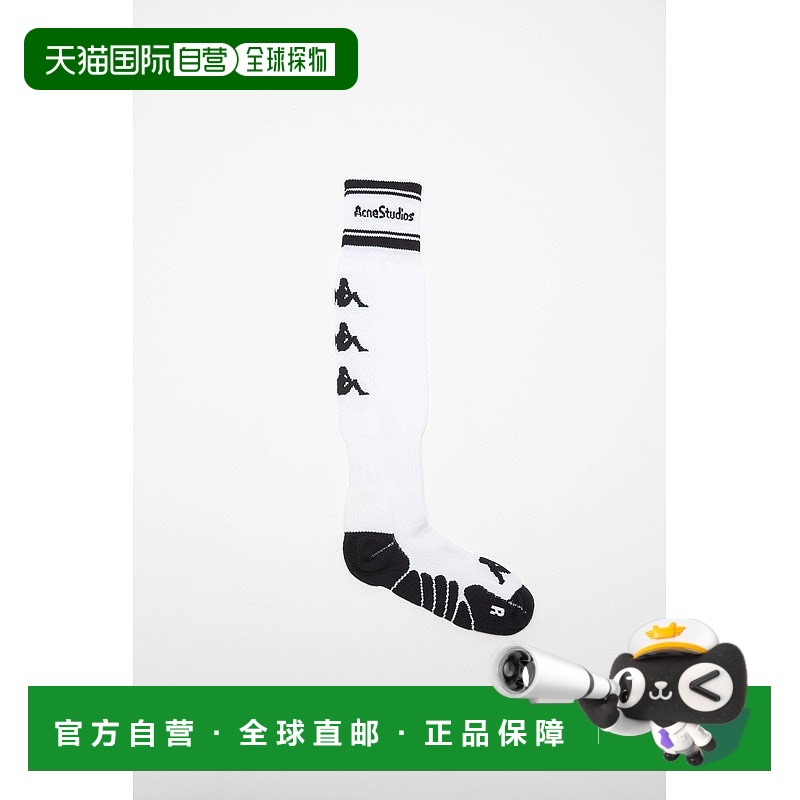 自营欧洲直邮Acne Studios  SS25男士白色尼龙/涤纶/氨纶袜子