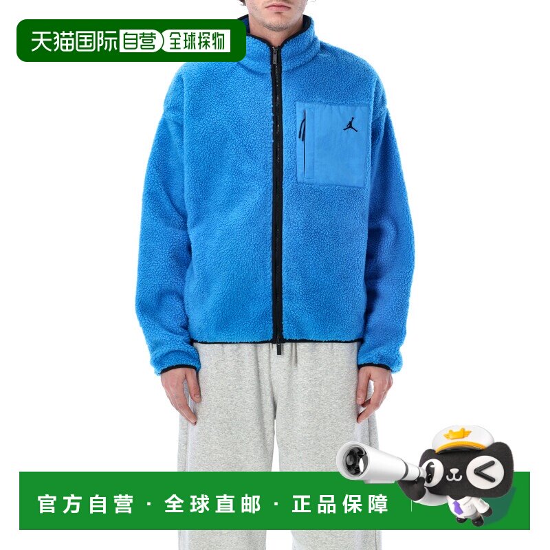 1h可退 香港直邮Nike 耐克 男士 Jordan high-pile 航空毛羊皮夹