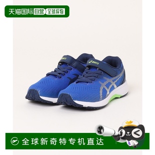 68672 日本直邮ASICS 24码 1h可退 儿童LAZERBEAM B跑鞋