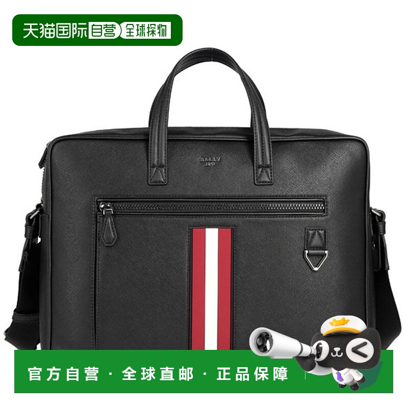 韩国直邮BALLY 标志 MIKES I946R 6301976 公文包 公文包